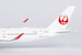 Airbus A350-900 JAL Japan Airlines JA13XJ  39090