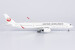 Airbus A350-900 JAL Japan Airlines JA13XJ  39090