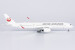 Airbus A350-900 JAL Japan Airlines JA13XJ  39090