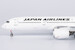 Airbus A350-900 JAL Japan Airlines JA13XJ  39090