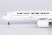 Airbus A350-900 JAL Japan Airlines JA06XJ  39091