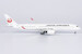 Airbus A350-900 JAL Japan Airlines JA06XJ  39091