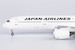 Airbus A350-900 JAL Japan Airlines JA06XJ  39091