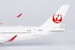 Airbus A350-900 JAL Japan Airlines JA06XJ  39091