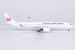 Airbus A350-900 JAL Japan Airlines JA06XJ  39091