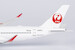 Airbus A350-900 JAL Japan Airlines JA06XJ  39091