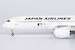 Airbus A350-900 JAL Japan Airlines "Shohei Ohtani" JA08XJ  39092