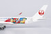 Airbus A350-900 JAL Japan Airlines "Shohei Ohtani" JA08XJ  39092