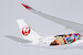 Airbus A350-900 JAL Japan Airlines "Shohei Ohtani" JA08XJ  39092