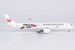 Airbus A350-900 JAL Japan Airlines "Shohei Ohtani" JA08XJ  39092