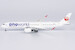 Airbus A350-900 JAL Japan Airlines oneworld JA15XJ  39093