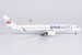 Airbus A350-900 JAL Japan Airlines oneworld JA15XJ  39093