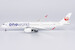 Airbus A350-900 JAL Japan Airlines oneworld JA15XJ  39093