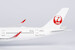Airbus A350-900 JAL Japan Airlines oneworld JA15XJ  39093