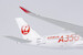 Airbus A350-900 JAL Japan Airlines red "AIRBUS A350" titles JA01XJ  39095