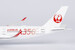 Airbus A350-900 JAL Japan Airlines red "AIRBUS A350" titles JA01XJ  39095