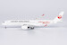 Airbus A350-900 JAL Japan Airlines red "AIRBUS A350" titles JA01XJ  39095