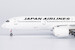 Airbus A350-900 JAL Japan Airlines silver "AIRBUS A350" titles JA02XJ  39096