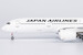 Airbus A350-900 JAL Japan Airlines silver "AIRBUS A350" titles JA02XJ  39096