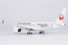 Airbus A350-900 JAL Japan Airlines silver "AIRBUS A350" titles JA02XJ  39096