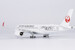 Airbus A350-900 JAL Japan Airlines silver "AIRBUS A350" titles JA02XJ  39096