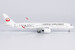 Airbus A350-900 JAL Japan Airlines silver "AIRBUS A350" titles JA02XJ  39096