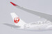 Airbus A350-900 JAL Japan Airlines silver "AIRBUS A350" titles JA02XJ  39096