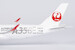 Airbus A350-900 JAL Japan Airlines silver "AIRBUS A350" titles JA02XJ  39096