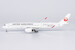 Airbus A350-900 JAL Japan Airlines silver "AIRBUS A350" titles JA02XJ  39096