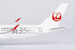 Airbus A350-900 JAL Japan Airlines silver "AIRBUS A350" titles JA02XJ  39096