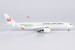 Airbus A350-900 JAL Japan Airlines green "AIRBUS A350" titles JA03XJ  39097