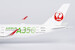 Airbus A350-900 JAL Japan Airlines green "AIRBUS A350" titles JA03XJ  39097