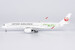 Airbus A350-900 JAL Japan Airlines green "AIRBUS A350" titles JA03XJ  39097