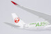 Airbus A350-900 JAL Japan Airlines green "AIRBUS A350" titles JA03XJ  39097