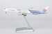 Airbus A350-900 China Airlines "Carbon fibre" B-18918 ULTIMATE 39101