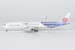 Airbus A350-900 China Airlines "Carbon fibre" B-18918 ULTIMATE  39101