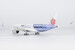 Airbus A350-900 China Airlines "Carbon fibre" B-18918 ULTIMATE 39101