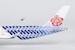 Airbus A350-900 China Airlines "Carbon fibre" B-18918 ULTIMATE 39101