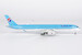 Airbus A350-900 Korean Air HL8597  39103