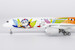 Airbus A350-900 Sichuan Airlines "Panda Route" B-32HG ULTIMATE  39104