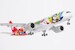 Airbus A350-900 Sichuan Airlines "Panda Route" B-32HG  39105