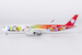 Airbus A350-900 Sichuan Airlines "Panda Route" B-32HG  39105