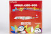 Airbus A350-900 Sichuan Airlines "Panda Route" B-32HG  39105