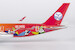 Airbus A350-900 Sichuan Airlines "Panda Route" B-32HG  39105
