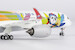 Airbus A350-900 Sichuan Airlines "Panda Route" B-32HG  39105