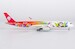 Airbus A350-900 Sichuan Airlines "Panda Route" B-32HG  39105