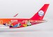 Airbus A350-900 Sichuan Airlines "Panda Route" B-32HG  39105