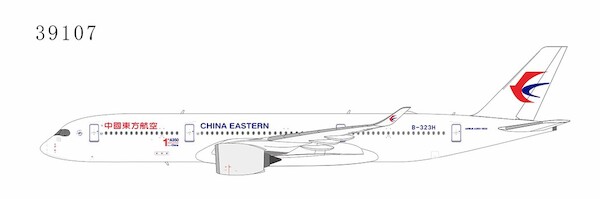 Airbus A350-900 China Eastern Airlines "1st A350 delivered from China" B-323H  39107