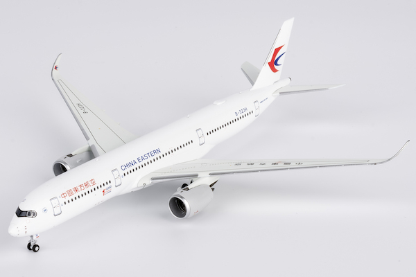 Airbus A350-900 China Eastern Airlines "1st A350 delivered from China" B-323H 39107