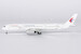 Airbus A350-900 China Eastern Airlines "1st A350 delivered from China" B-323H  39107